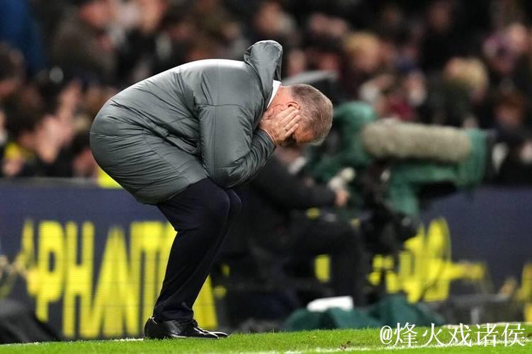 热刺失误频频难以制造威胁，需尽快调整状态对抗森林