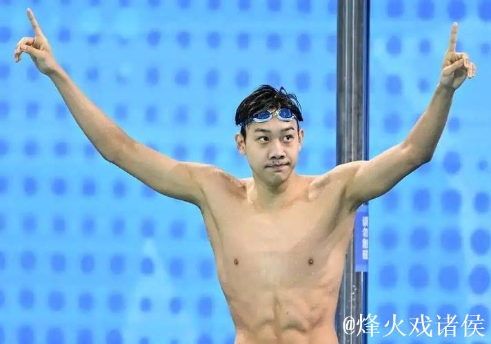 全运会男子200米自由泳：张展硕摘金，潘展乐获季军