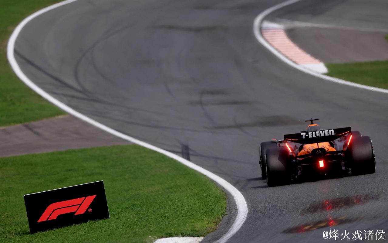 2026赛季F1荷兰大奖赛网络视频直播