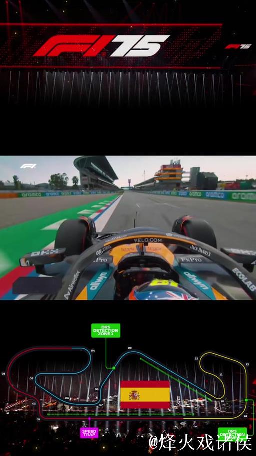 F1西班牙站排位赛：皮亚斯特里摘得头排发车位